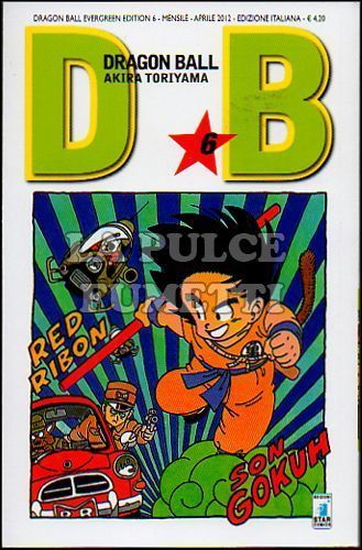 DRAGON BALL EVERGREEN EDITION # 6